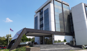 САОПШТЕЊЕ ЗА ЈАВНОСТ